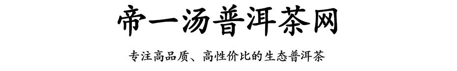 这是描述信息 这是描述信息